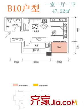 尚邦25時(shí)區(qū)1號(hào)樓B10戶型 1室1廳1衛(wèi)1廚