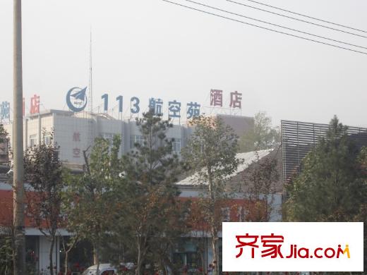 風(fēng)尚馨筑周邊配套：酒店