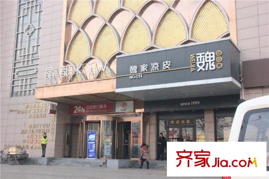 和平春天周邊配套--商店