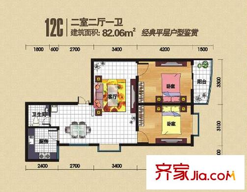 尚東國際城12C戶型 2室2廳1衛(wèi)1廚
