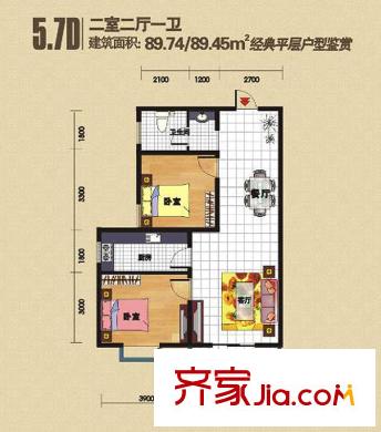 尚東國際城5.7D戶型 2室2廳1衛(wèi)1廚