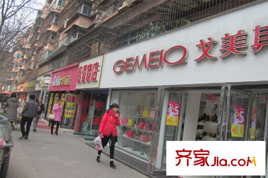 豐禾壹號(hào)對(duì)面商業(yè)街