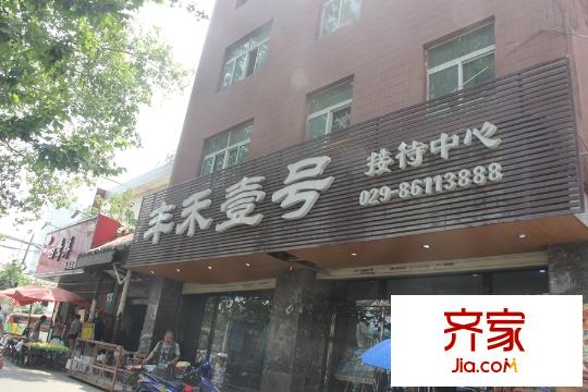 豐禾壹號工程進(jìn)度（2015.7.14）