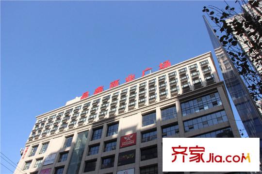晶鑫華庭周邊配套--商業(yè)廣場