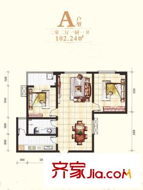 豐禾壹號(hào)1號(hào)樓A戶型 2室2廳1衛(wèi)1廚