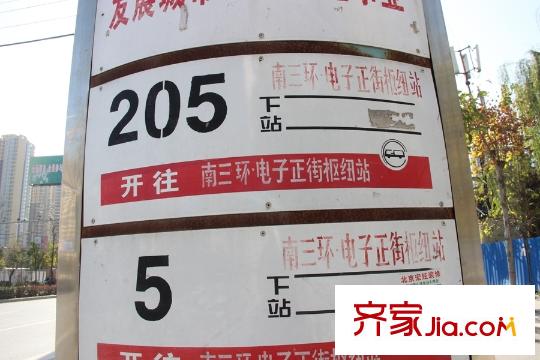 夢想城周邊配套-公交站