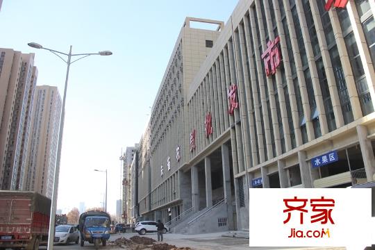 夢想城項目商業(yè)（2015-12-3）