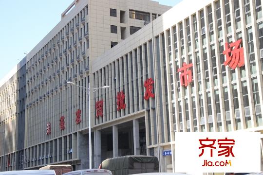 夢想城項目商業(yè)（2015-12-3）