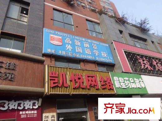 夢(mèng)想城周邊配套