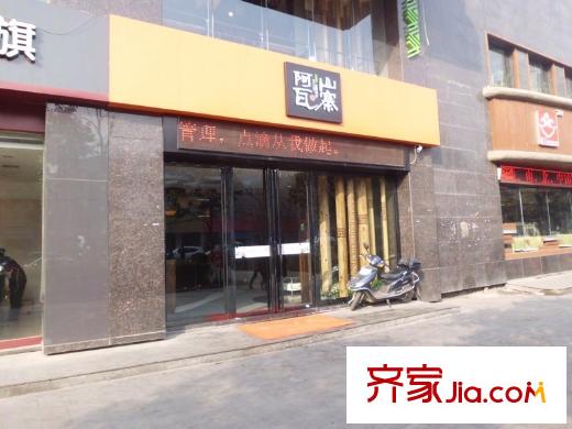 夢(mèng)想城周邊商業(yè)