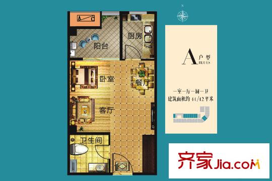長慶坊?璽岸公寓A戶型 1室1廳1衛(wèi)1廚