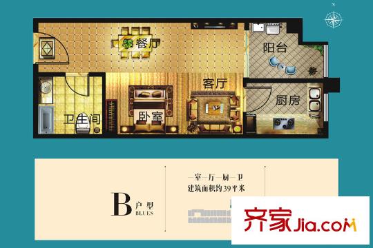 長慶坊?璽岸公寓B戶型 1室1廳1衛(wèi)1廚