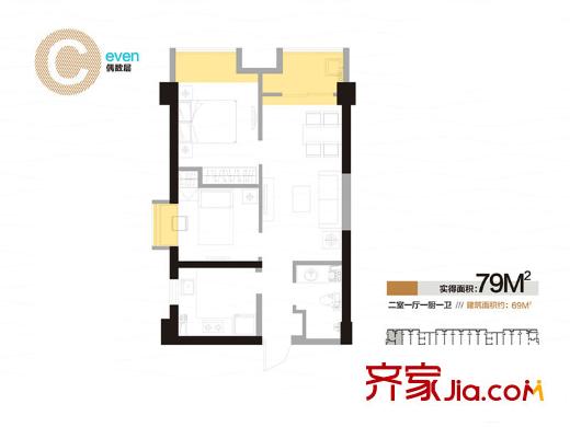 嘉天SMARTC偶數(shù)層戶型 2室1廳1衛(wèi)1廚