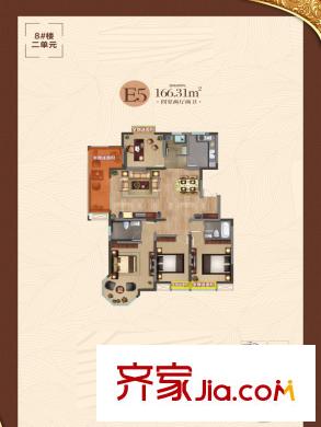 匯鑫群賢北府8#樓E5戶型 4室2廳2衛(wèi)1廚