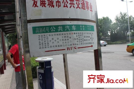 逸翠園? 西安周邊公交站牌
