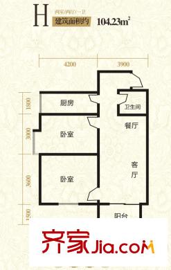 豪頓國際H戶型 2室2廳1衛(wèi)1廚