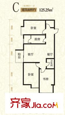 豪頓國際C戶型 3室2廳1衛(wèi)1廚