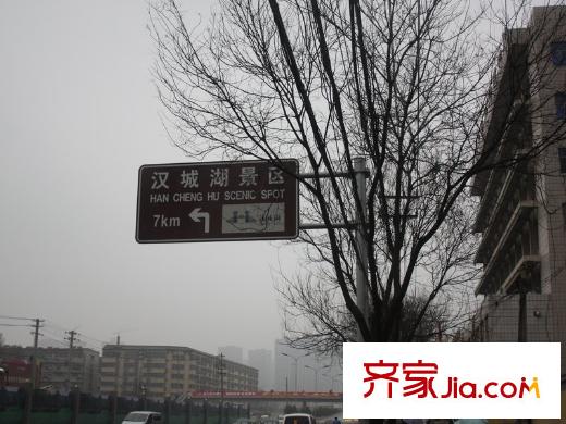 豪頓國際周邊店面