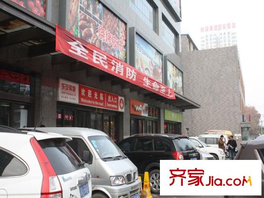 豪頓國際周邊店面