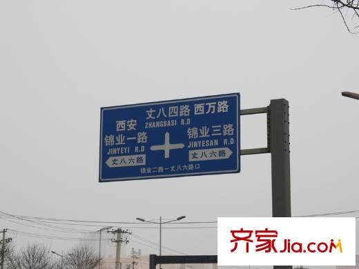 高新v v時代周邊路牌指示