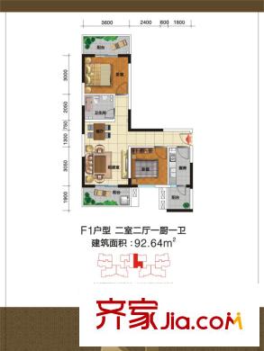 紫荊花園1號樓F1戶型 2室2廳1衛(wèi)1廚