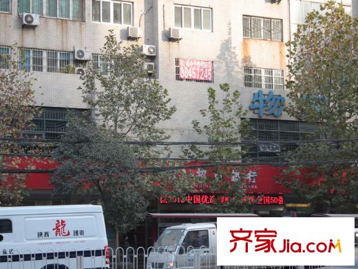 新長城周邊招商銀行