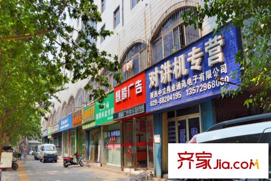 新長城周邊商業(yè)