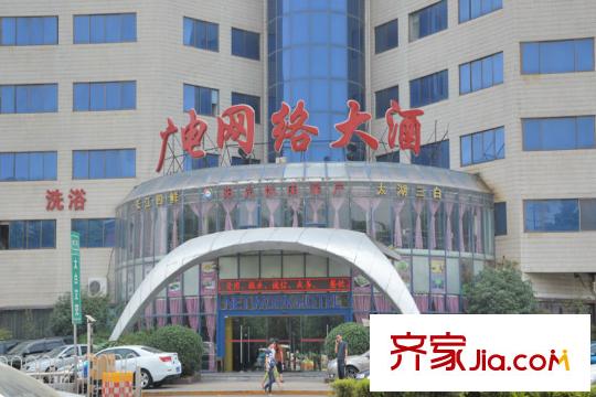 新長城周邊酒店