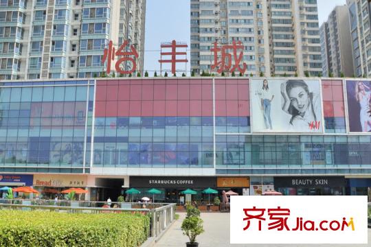 新長城周邊怡豐城