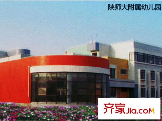 紫荊花園周邊幼兒園