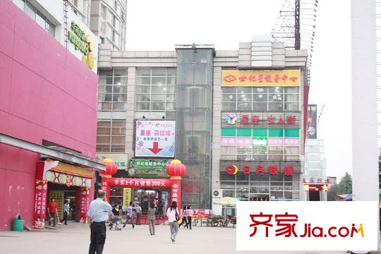 紫荊花園周邊長安廣場