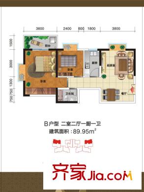 紫荊花園1號樓B戶型 2室2廳1衛(wèi)1廚