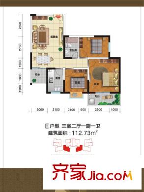 紫荊花園1號樓E戶型 3室2廳1衛(wèi)1廚