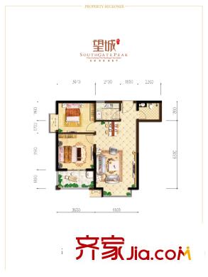 南門望城1#A-8戶型 2室2廳1衛(wèi)1廚