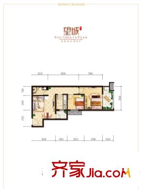 南門望城1#B-5戶型 2室2廳1衛(wèi)1廚