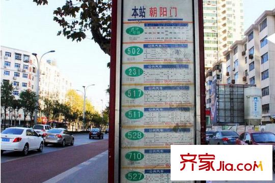 華東?萬悅城周邊配套-公交站