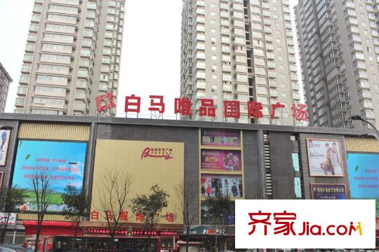 華東?萬(wàn)悅城周邊配套-廣場(chǎng)