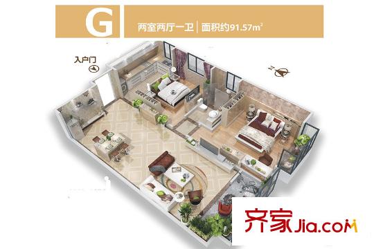 華東?萬悅城3、4、5、6號樓G戶型 2室2廳1衛(wèi)1廚