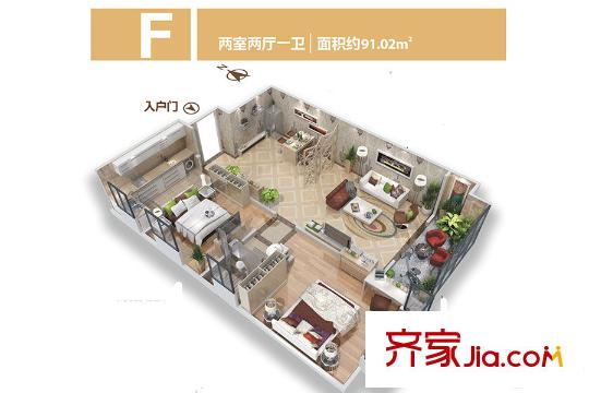 華東?萬悅城3、4、5、6號樓F戶型 2室2廳1衛(wèi)1廚