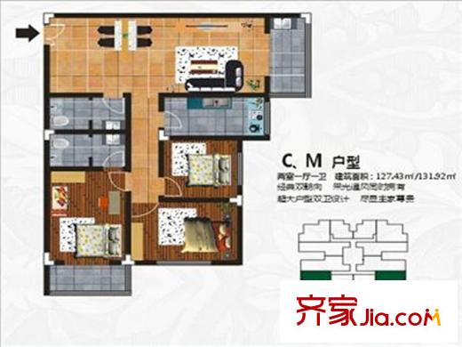 榮欣1#1號(hào)樓C、M戶型 3室2廳2衛(wèi)1廚