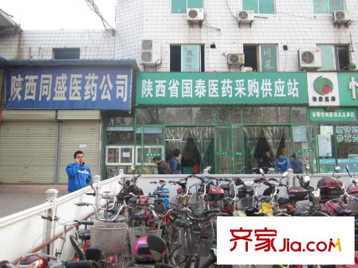 風(fēng)尚馨筑周邊配套：藥店
