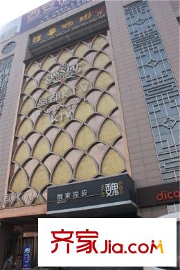 和平春天周邊配套--商店