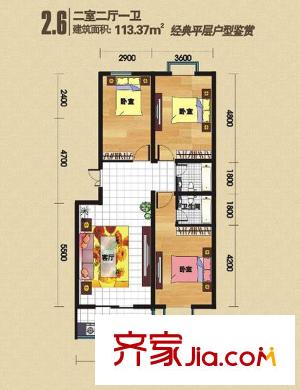尚東國際城2.6戶型 2室2廳1衛(wèi)1廚