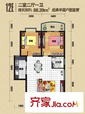 尚東國際城12E戶型 2室2廳1衛(wèi)1廚