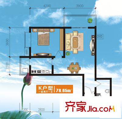 世園茗城二期K戶型 1室2廳1衛(wèi)1廚