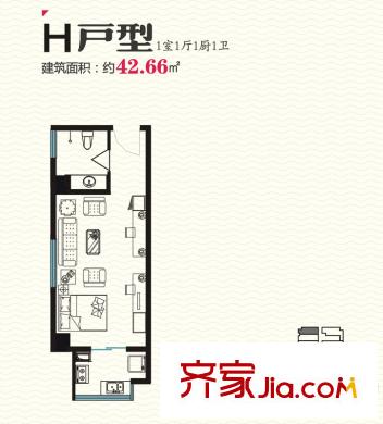 紫郡長(zhǎng)安公寓H戶(hù)型 1室1廳1衛(wèi)1廚