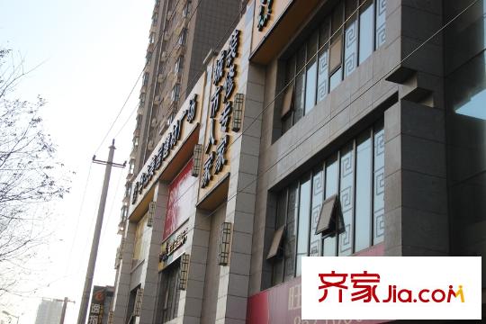 紫郡長(zhǎng)安周邊配套-裝修店