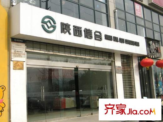 天地源?丹軒坊周邊配套商店