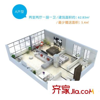 鉑悅A戶型戶型圖 2室2廳1衛(wèi)