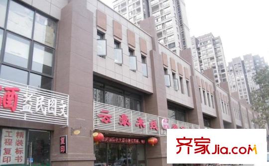 長和?上尚郡周邊餐館和商店